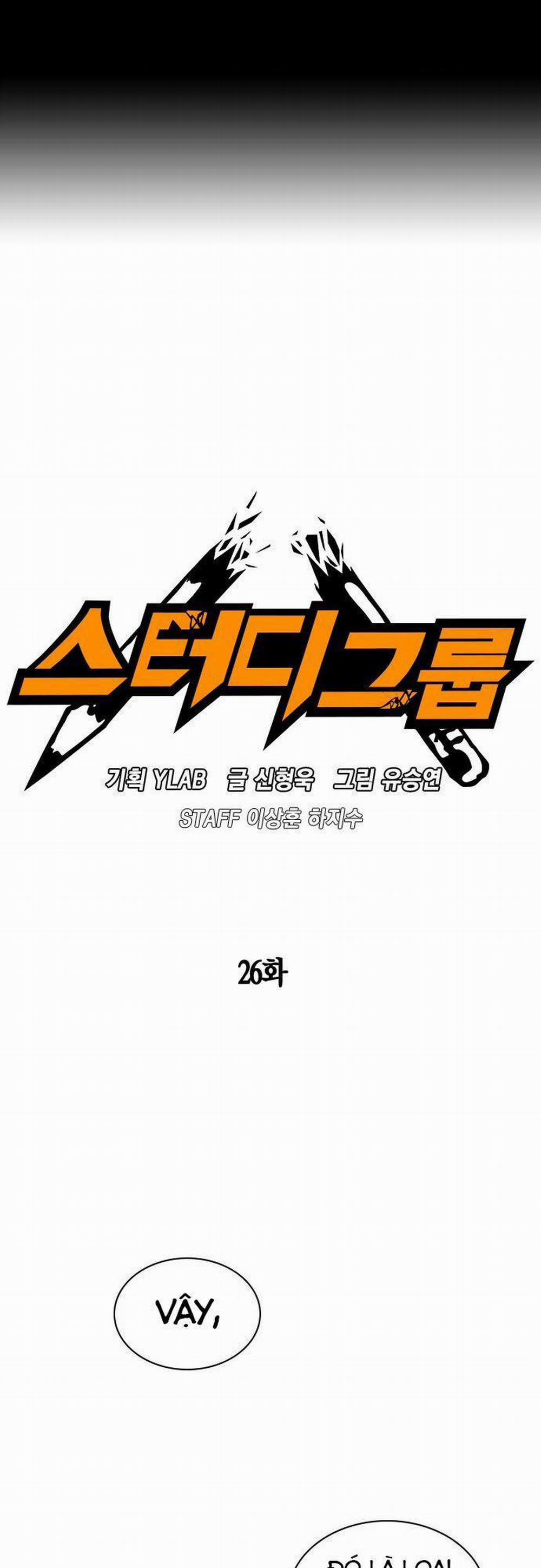 Học Nhóm 26 trang 1