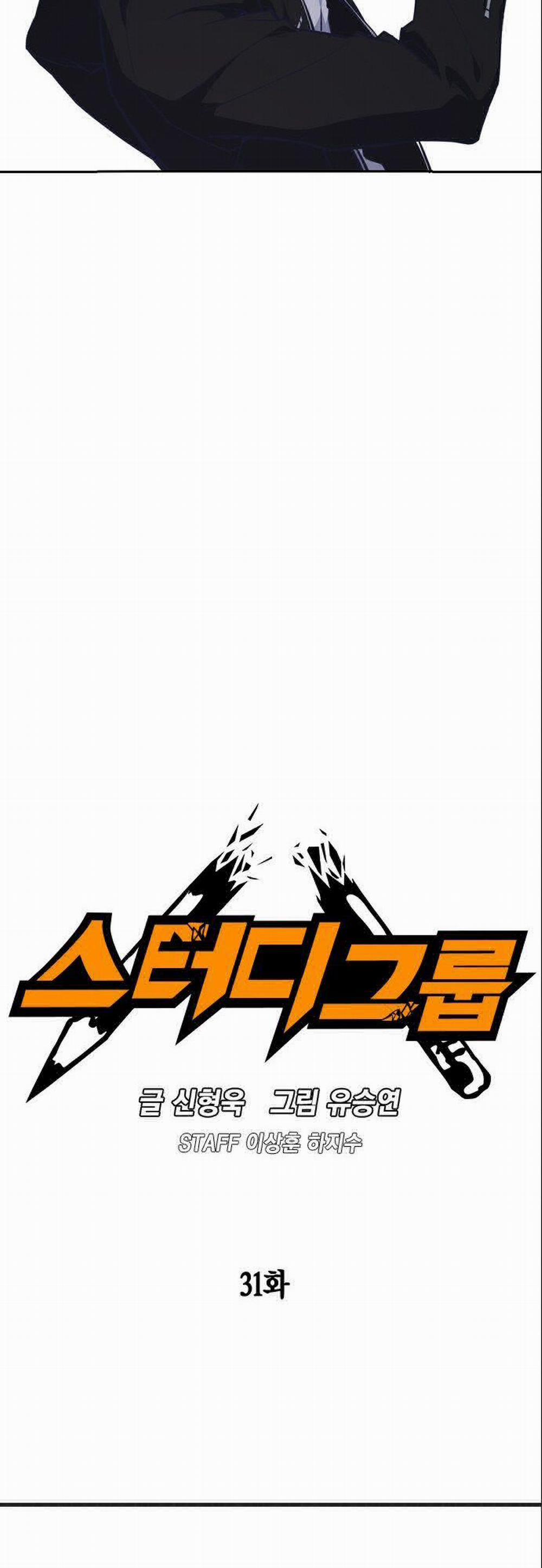 Học Nhóm 31 trang 8