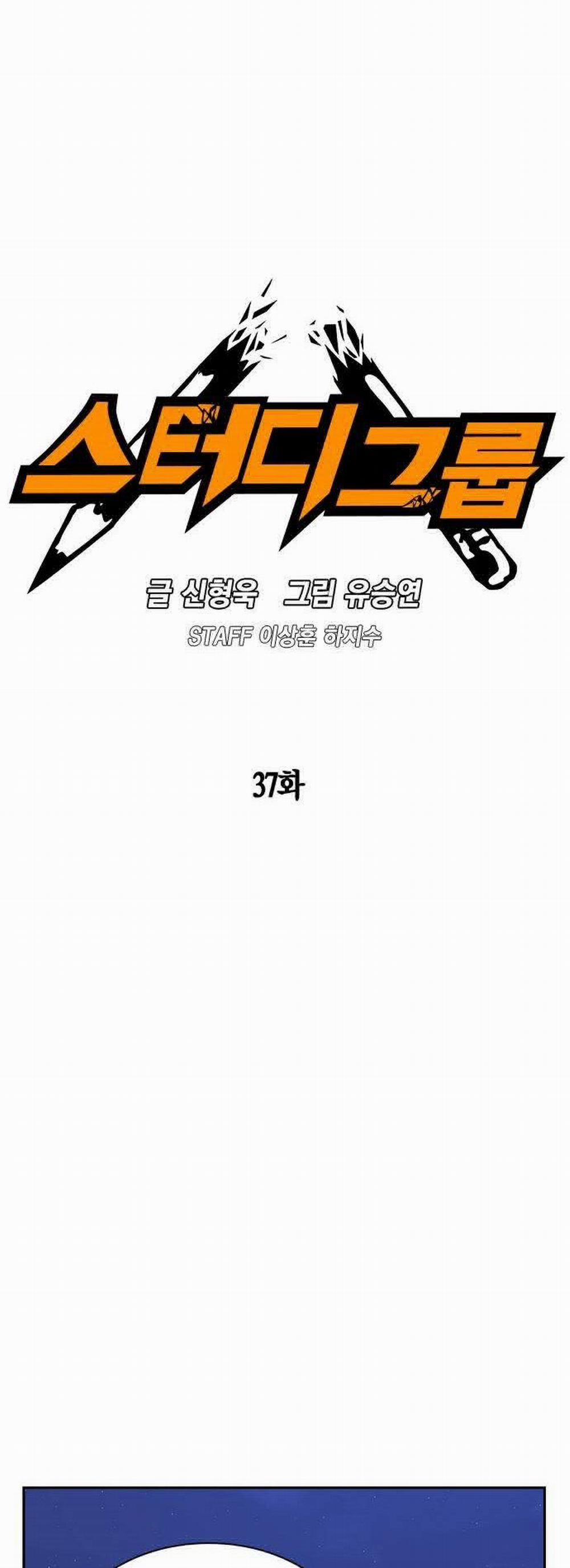 Học Nhóm 37 trang 14