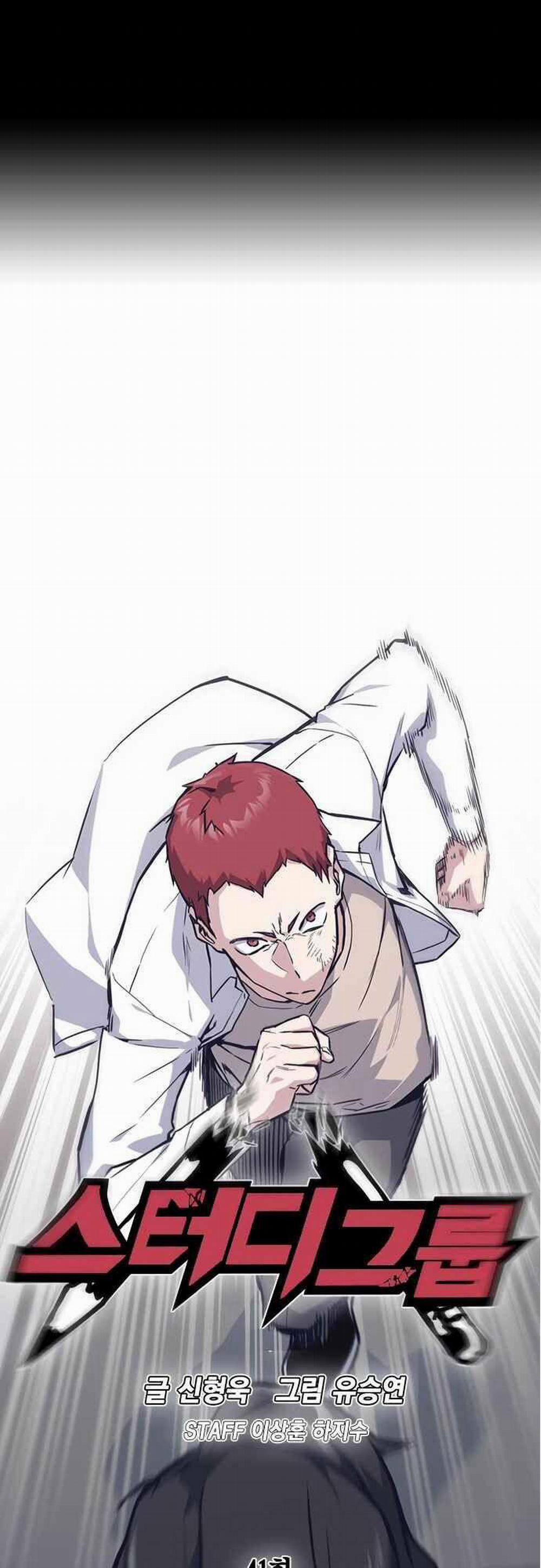 Học Nhóm 41 trang 1