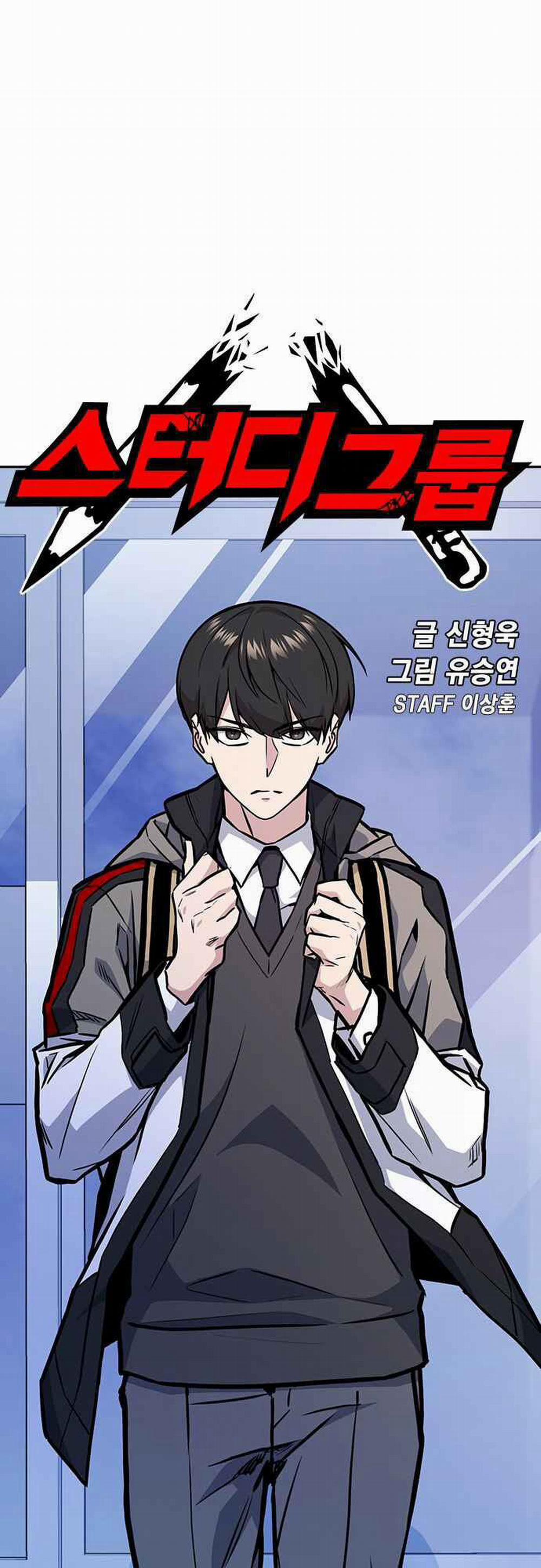 Học Nhóm 48 trang 8