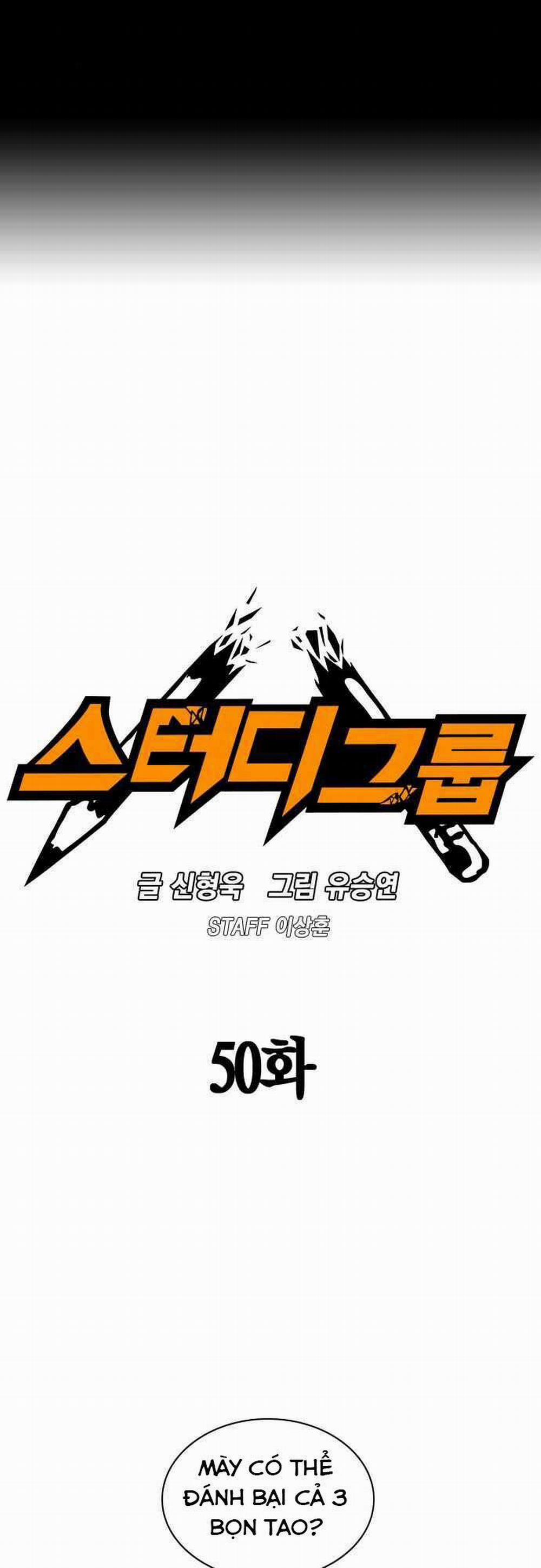 Học Nhóm 50 trang 1