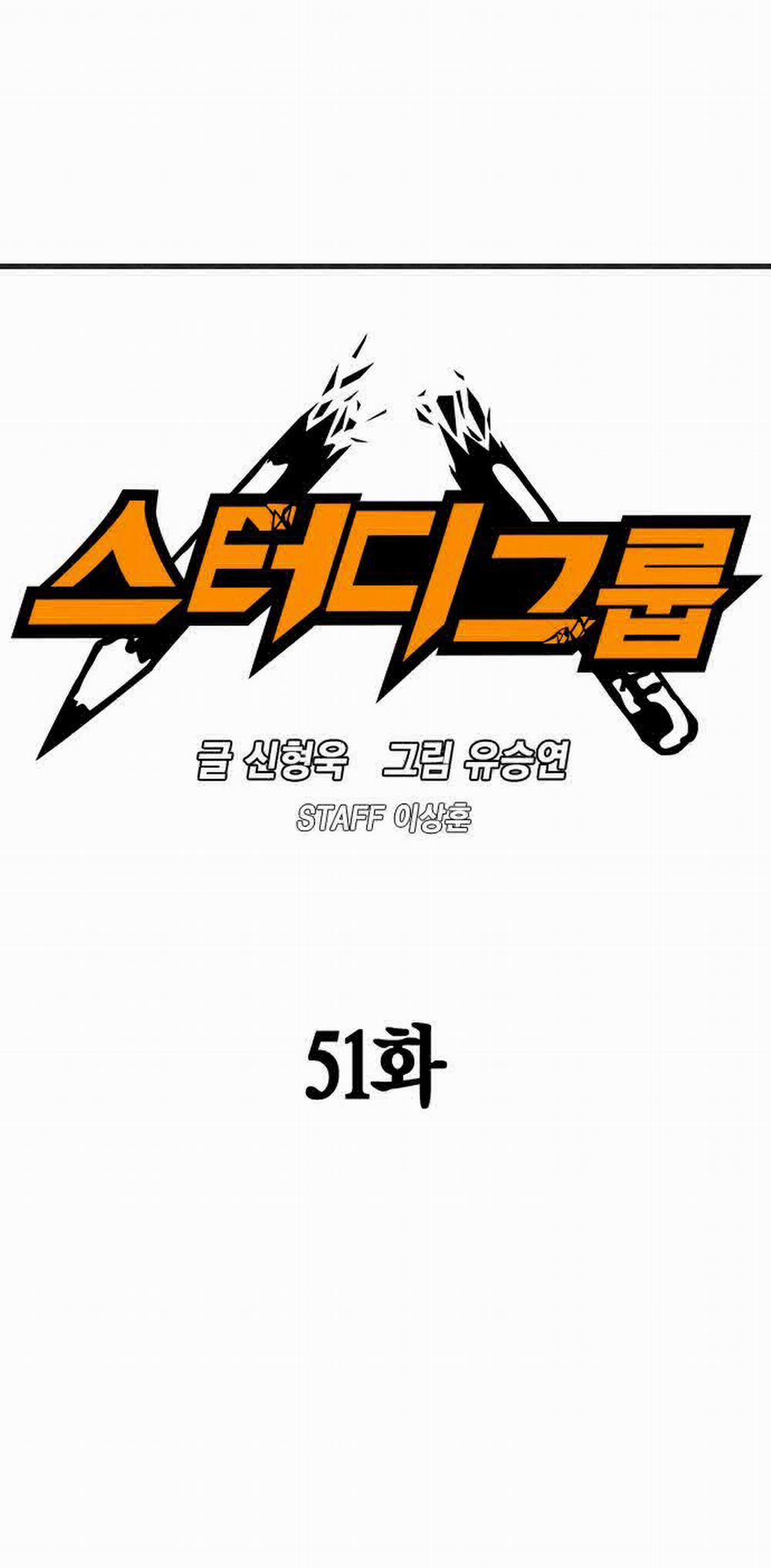 Học Nhóm 51 trang 6