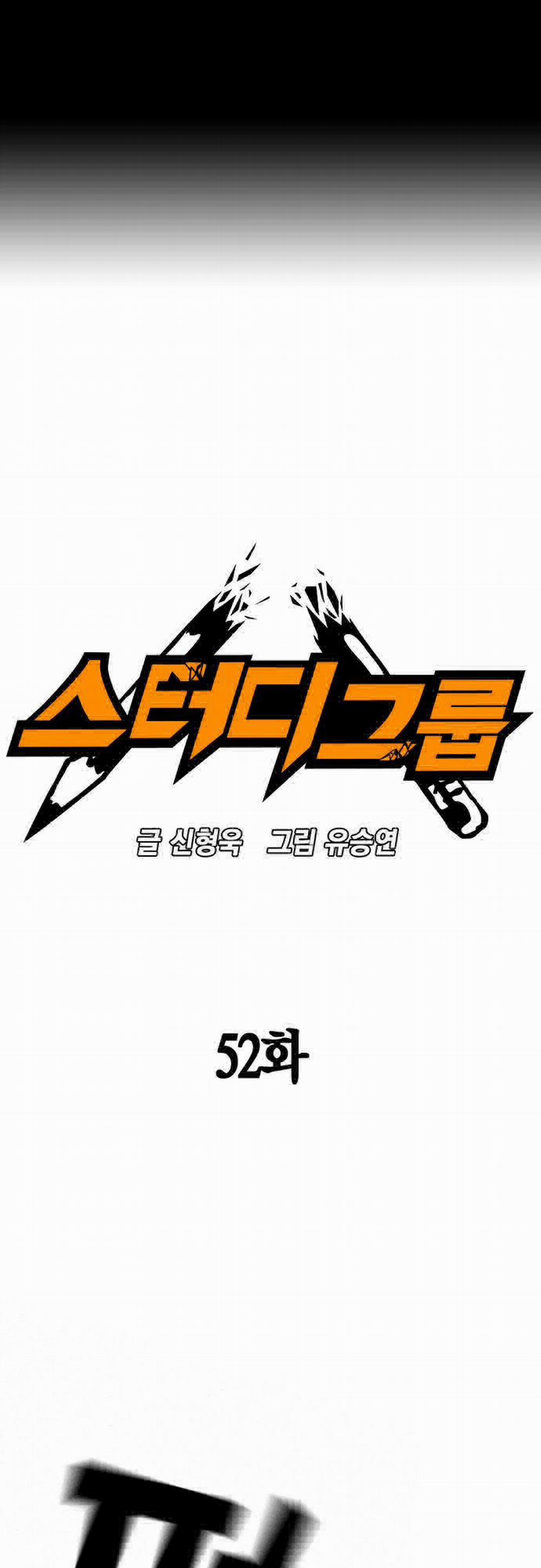 Học Nhóm 52 trang 2