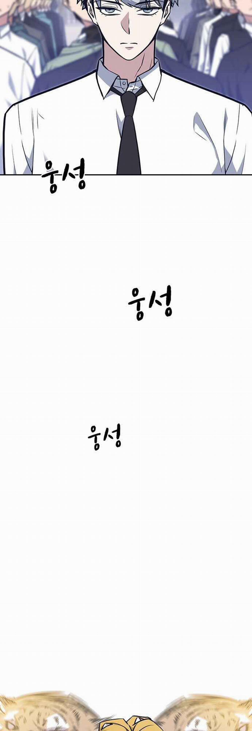 Học Nhóm 53 trang 6