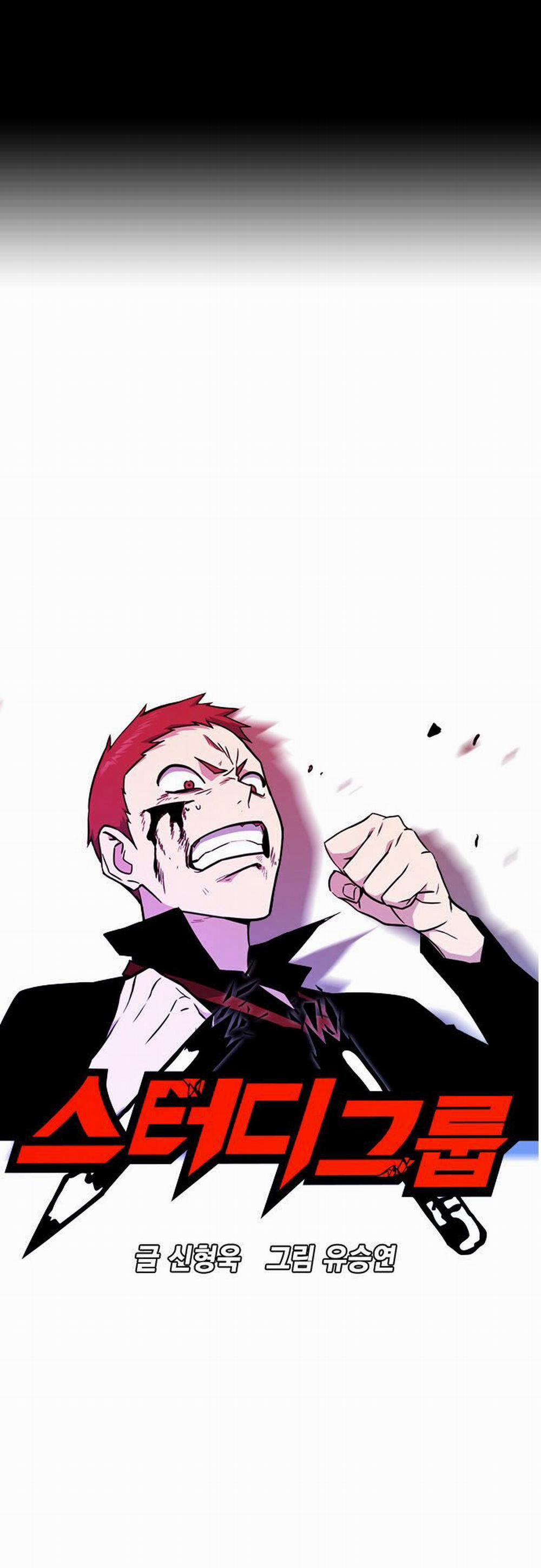 Học Nhóm 60 trang 2