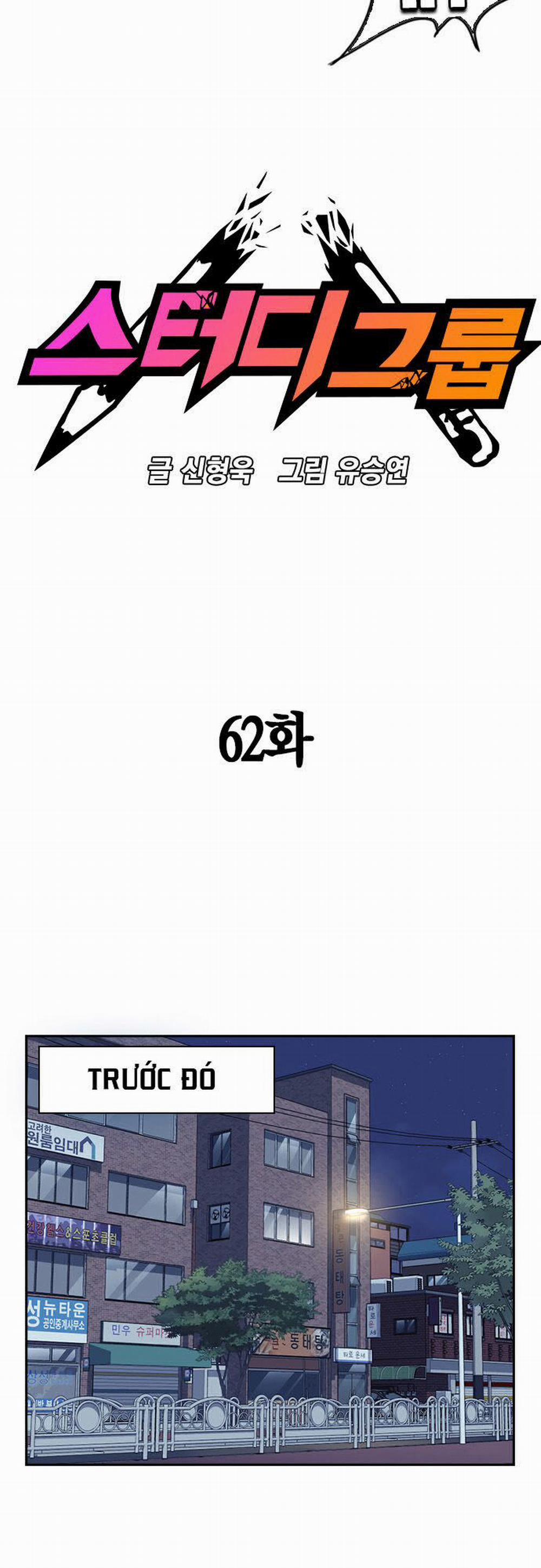 Học Nhóm 62 trang 4