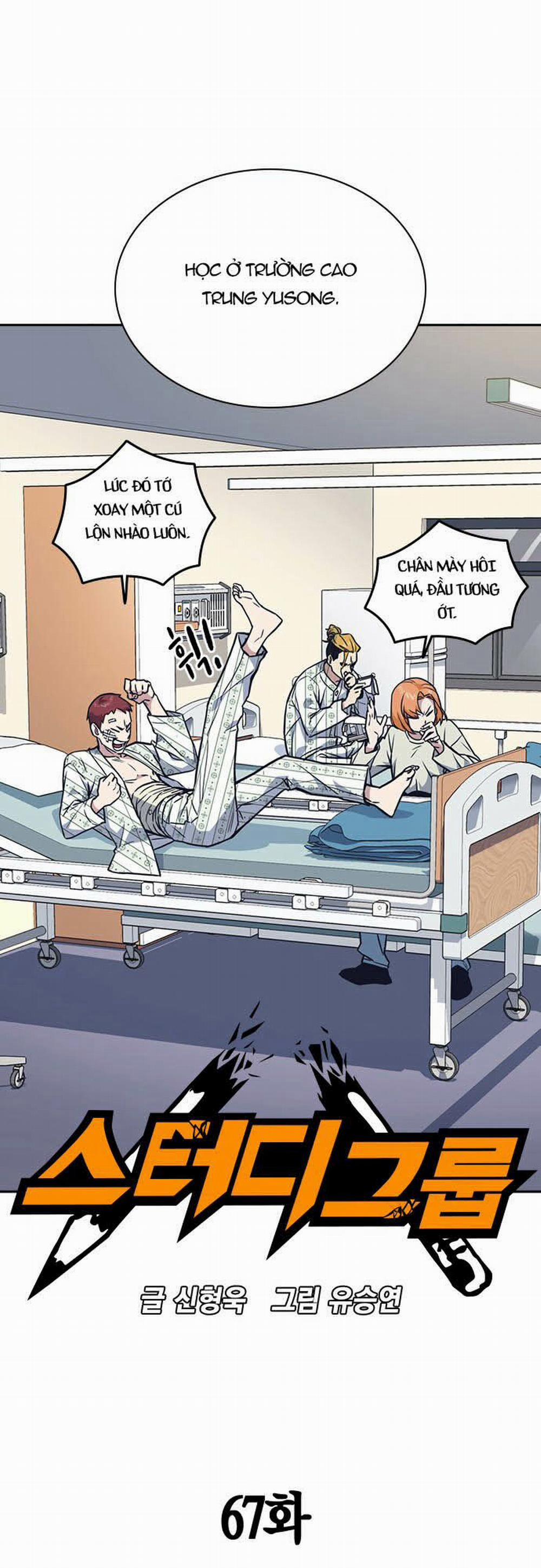 Học Nhóm 67 trang 11