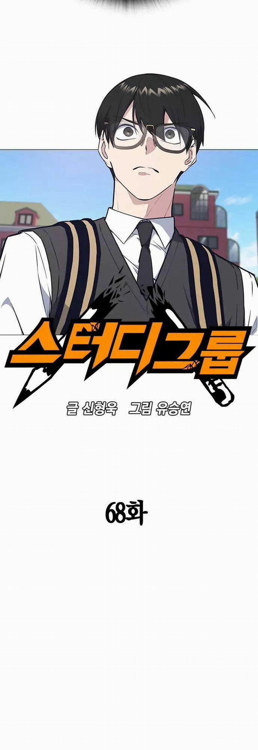 Học Nhóm 68 trang 3