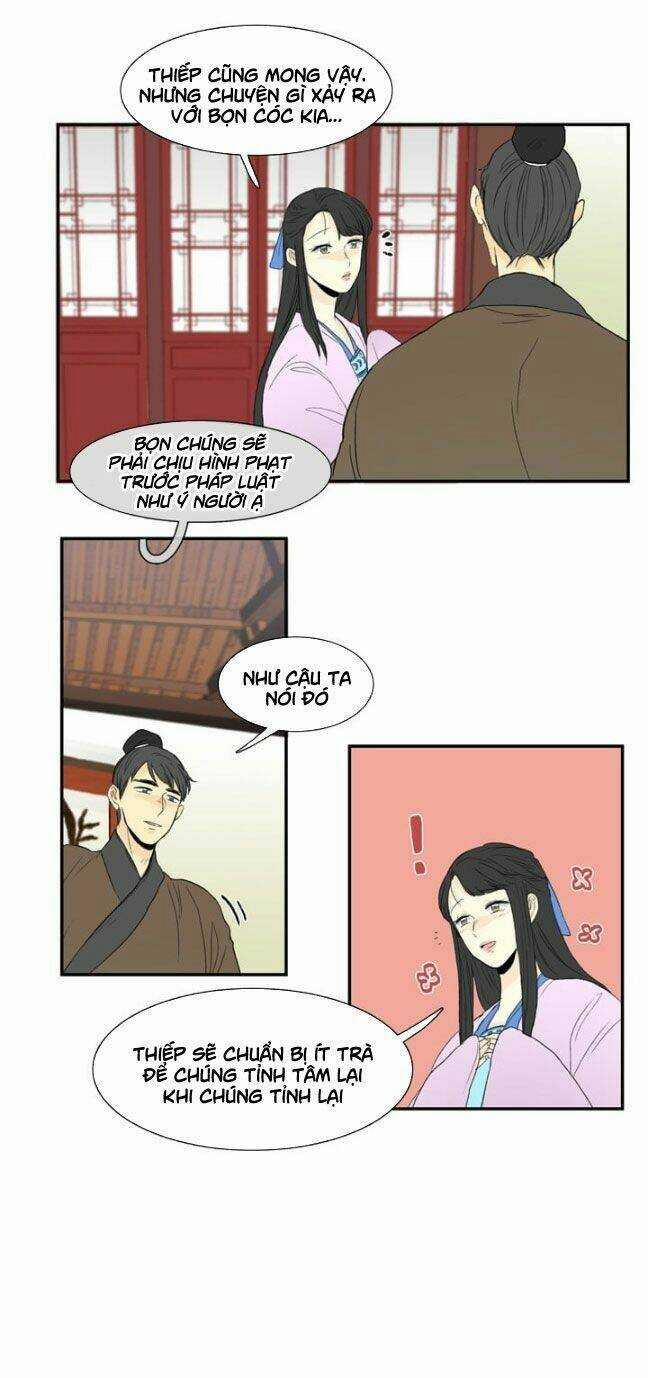 Học Sĩ Trùng Sinh 10 trang 17