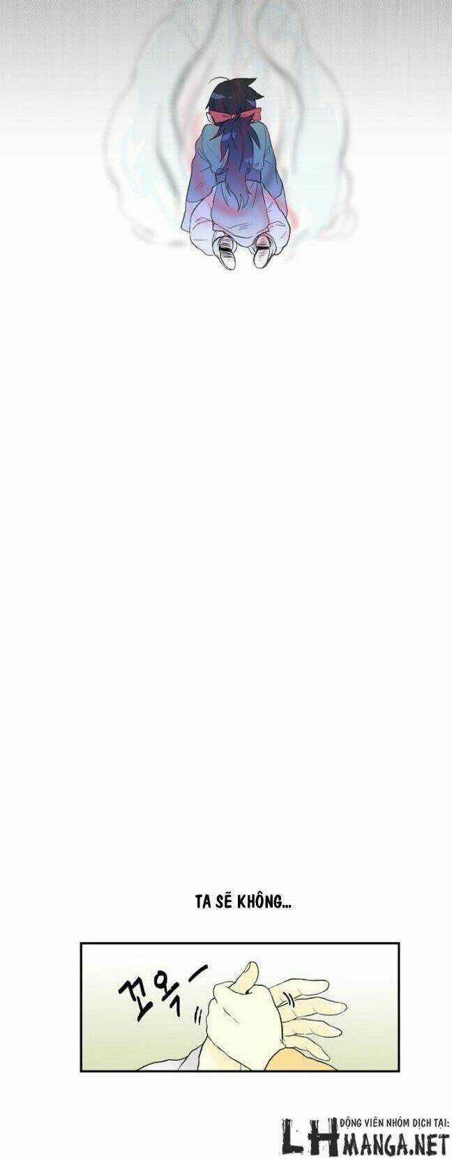 Học Sĩ Trùng Sinh 10 trang 23