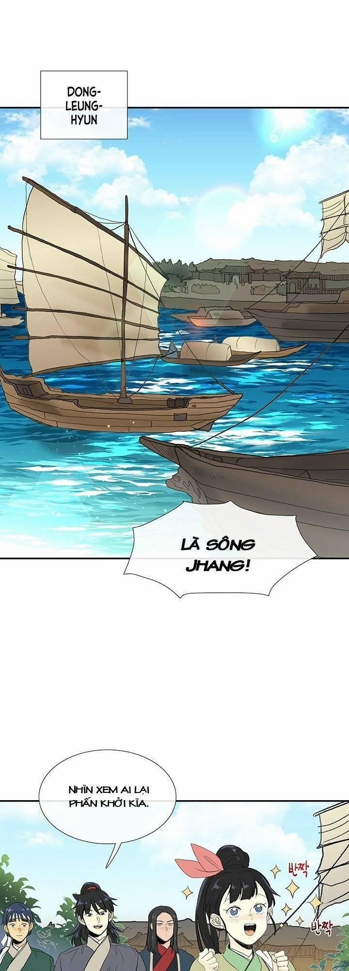 Học Sĩ Trùng Sinh 100 trang 0