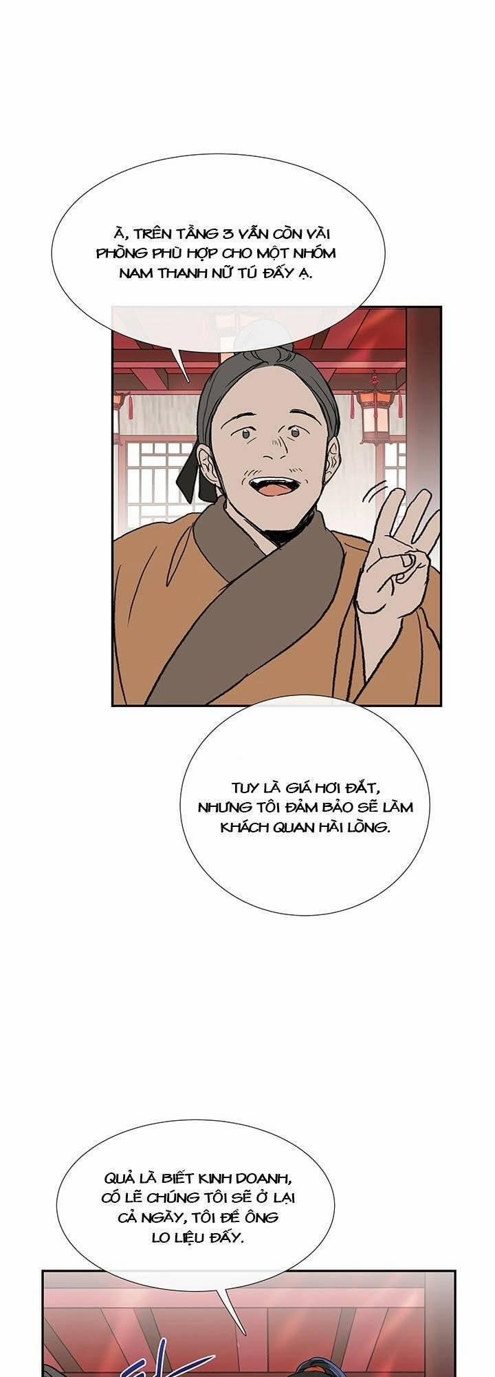 Học Sĩ Trùng Sinh 100 trang 27