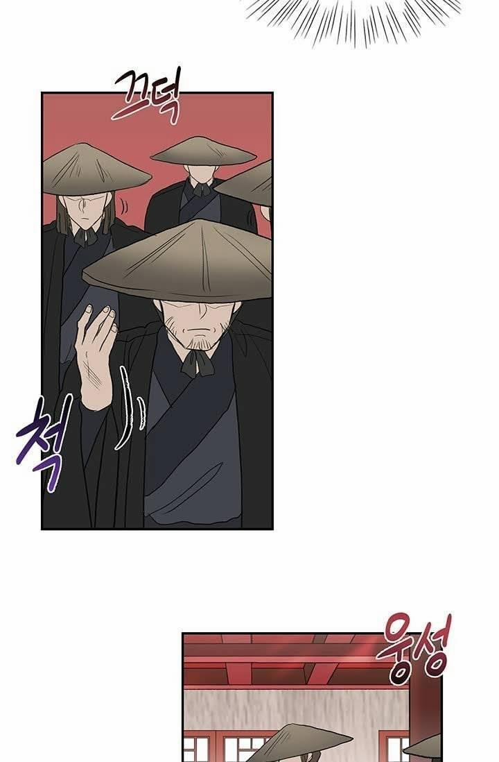 Học Sĩ Trùng Sinh 100 trang 42