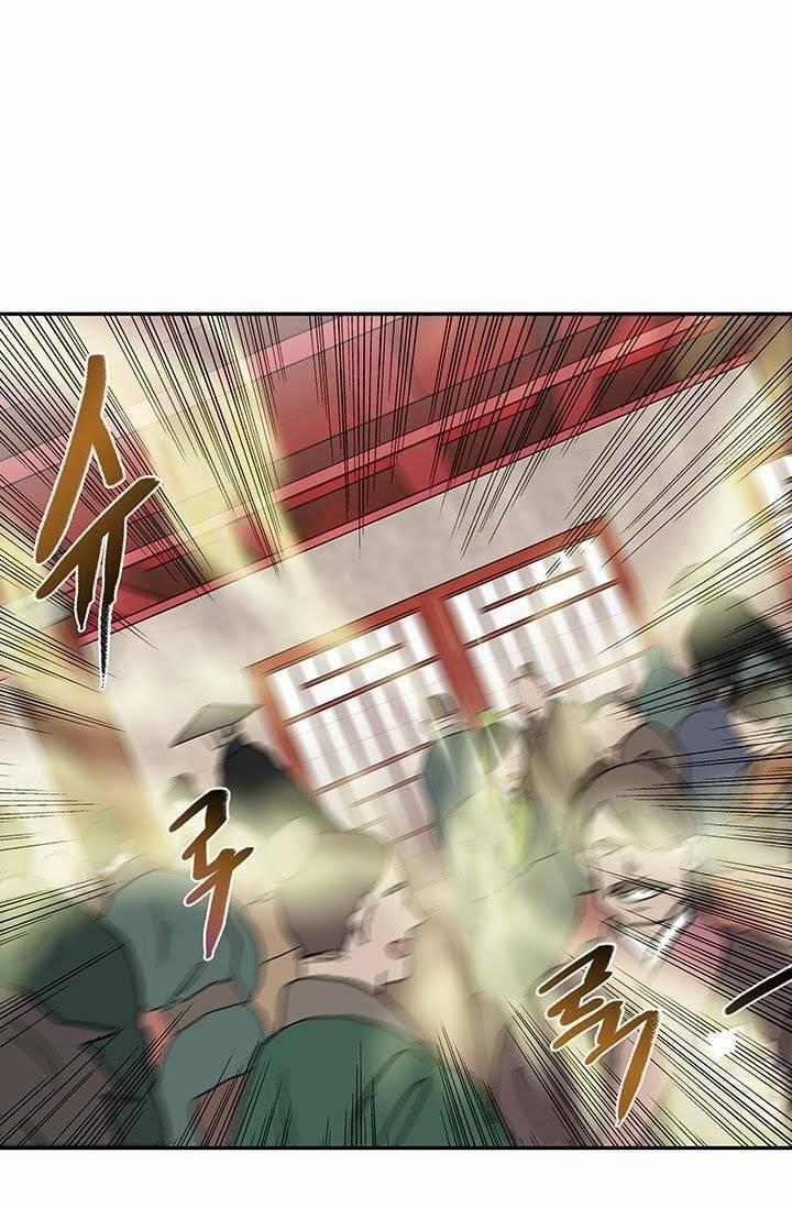 Học Sĩ Trùng Sinh 100 trang 54