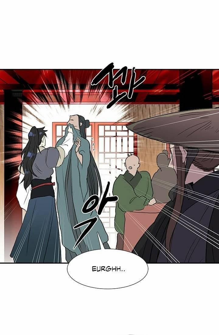 Học Sĩ Trùng Sinh 101 trang 0