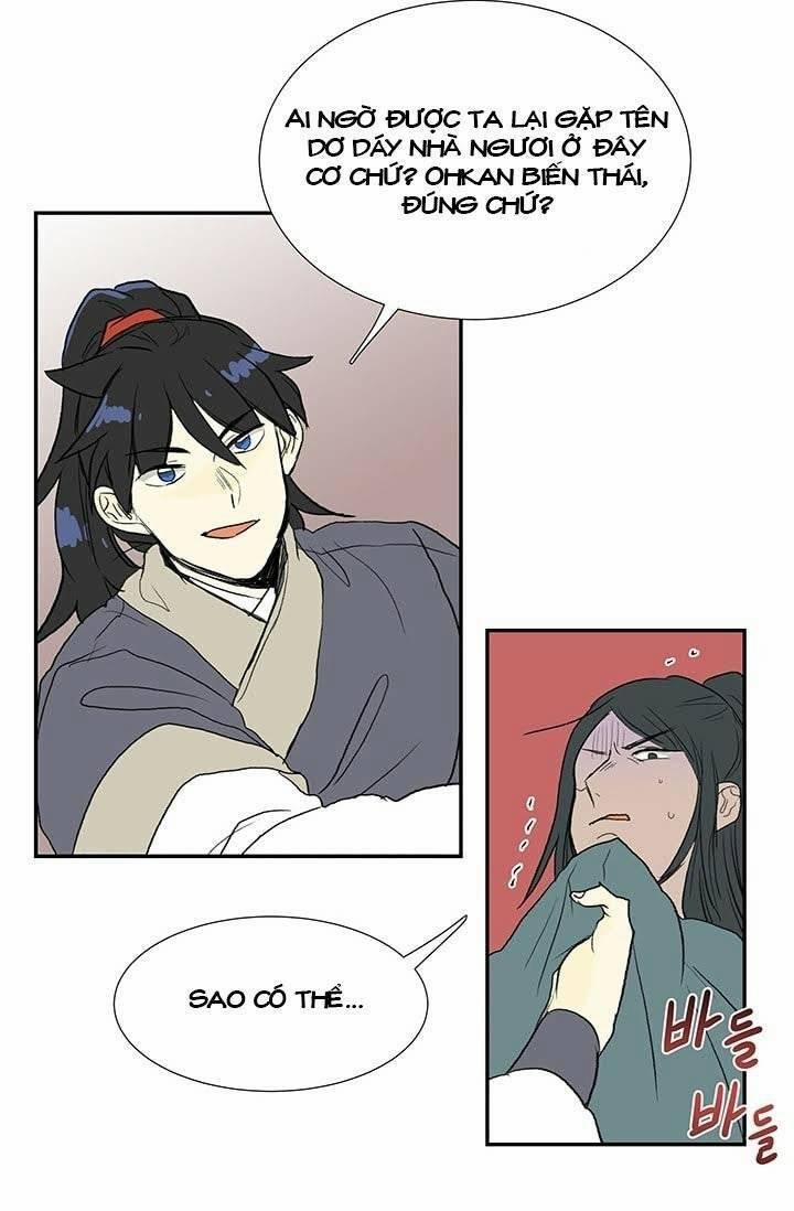 Học Sĩ Trùng Sinh 101 trang 1