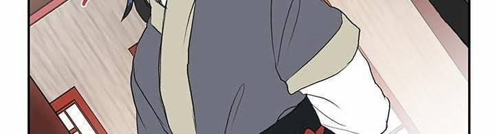 Học Sĩ Trùng Sinh 101 trang 19