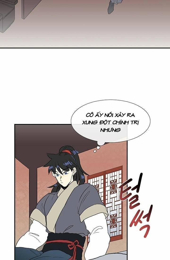 Học Sĩ Trùng Sinh 101 trang 25