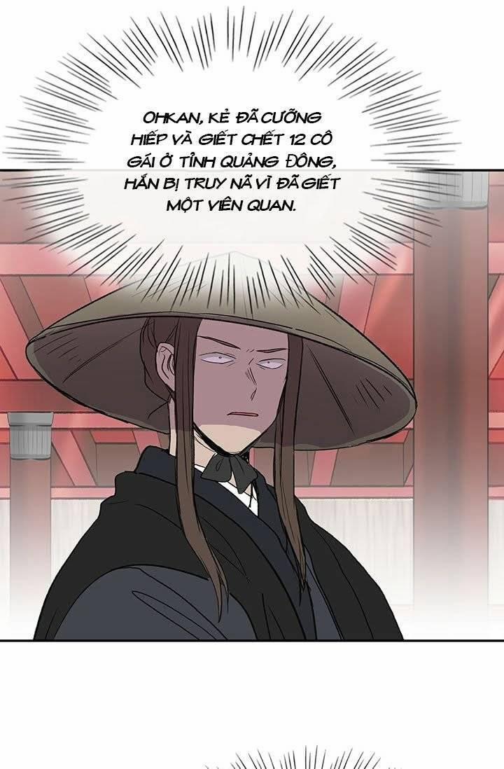 Học Sĩ Trùng Sinh 101 trang 3