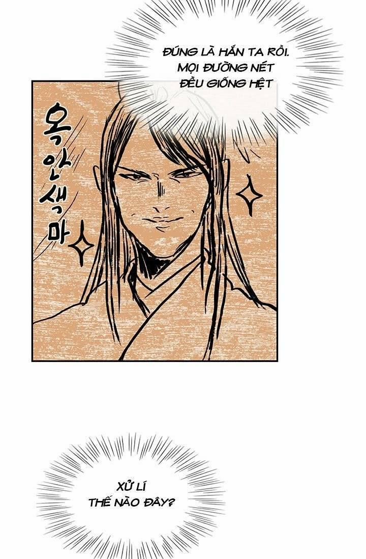 Học Sĩ Trùng Sinh 101 trang 4