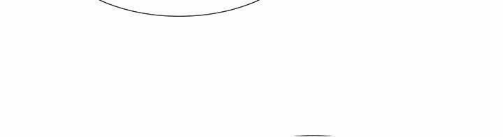 Học Sĩ Trùng Sinh 101 trang 50