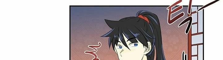 Học Sĩ Trùng Sinh 101 trang 54