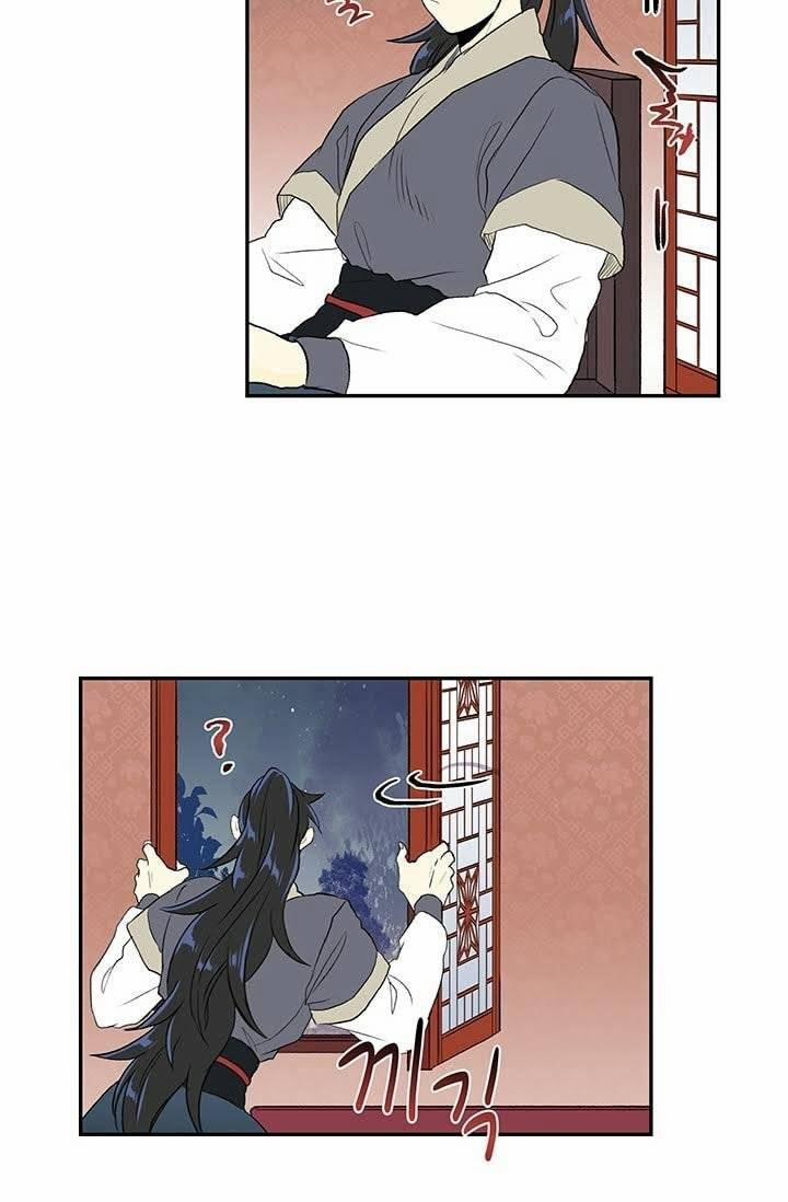 Học Sĩ Trùng Sinh 101 trang 55