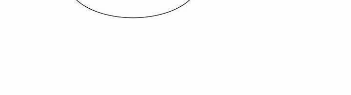 Học Sĩ Trùng Sinh 101 trang 7