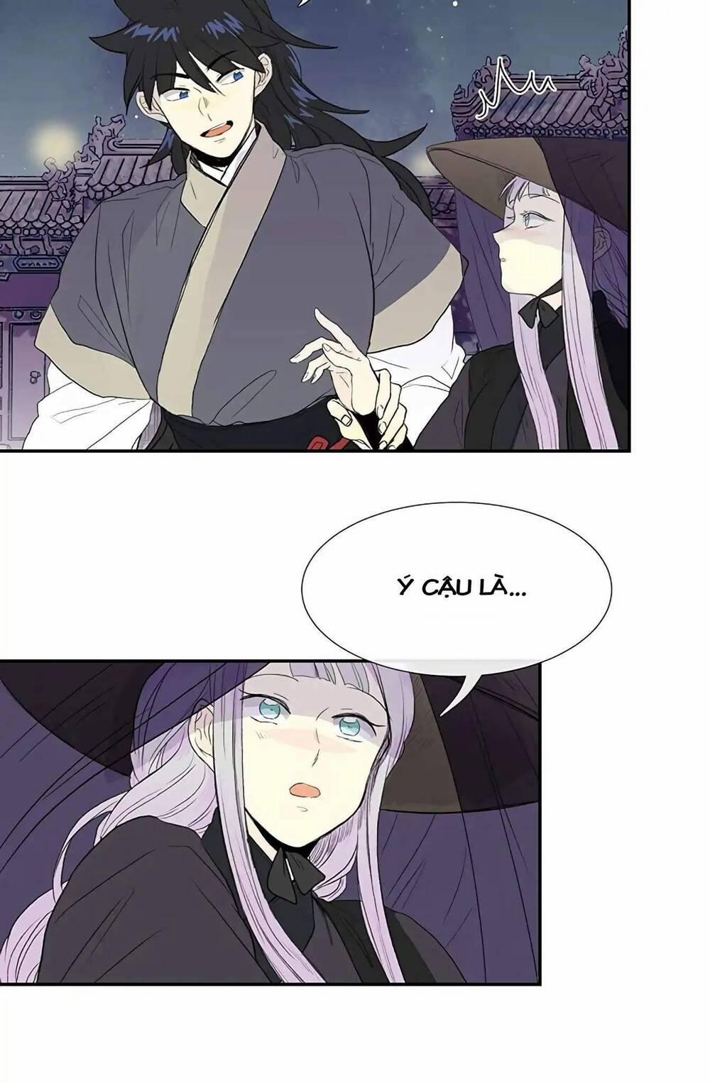 Học Sĩ Trùng Sinh 102 trang 5