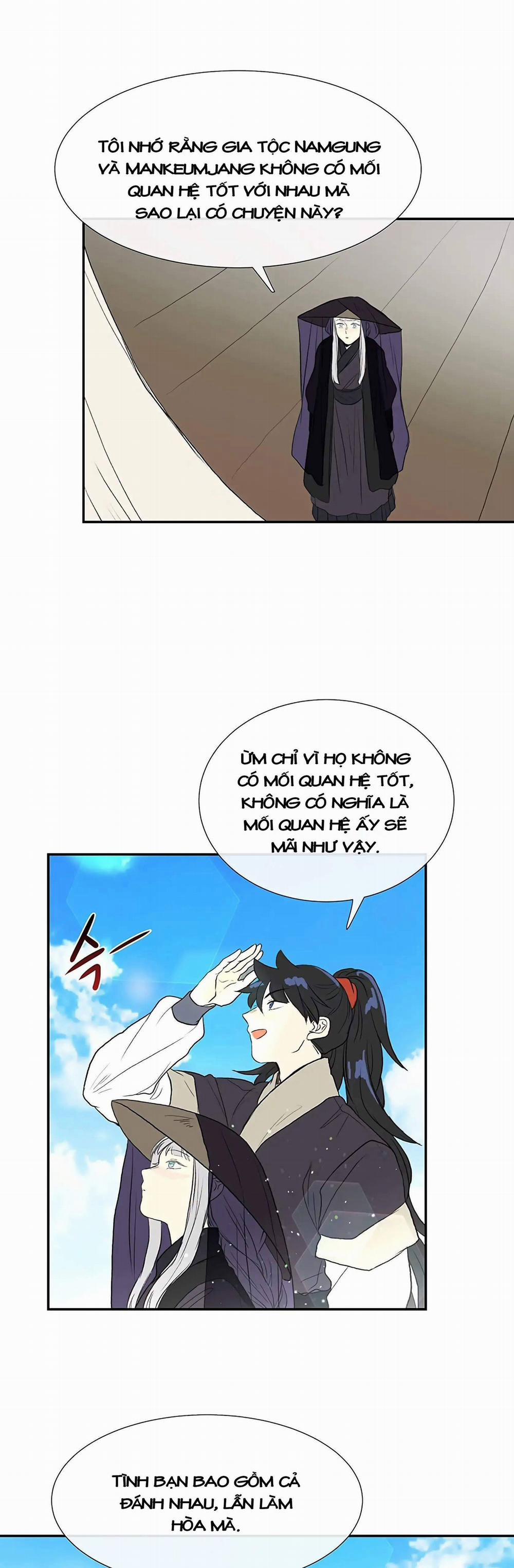 Học Sĩ Trùng Sinh 103 trang 24