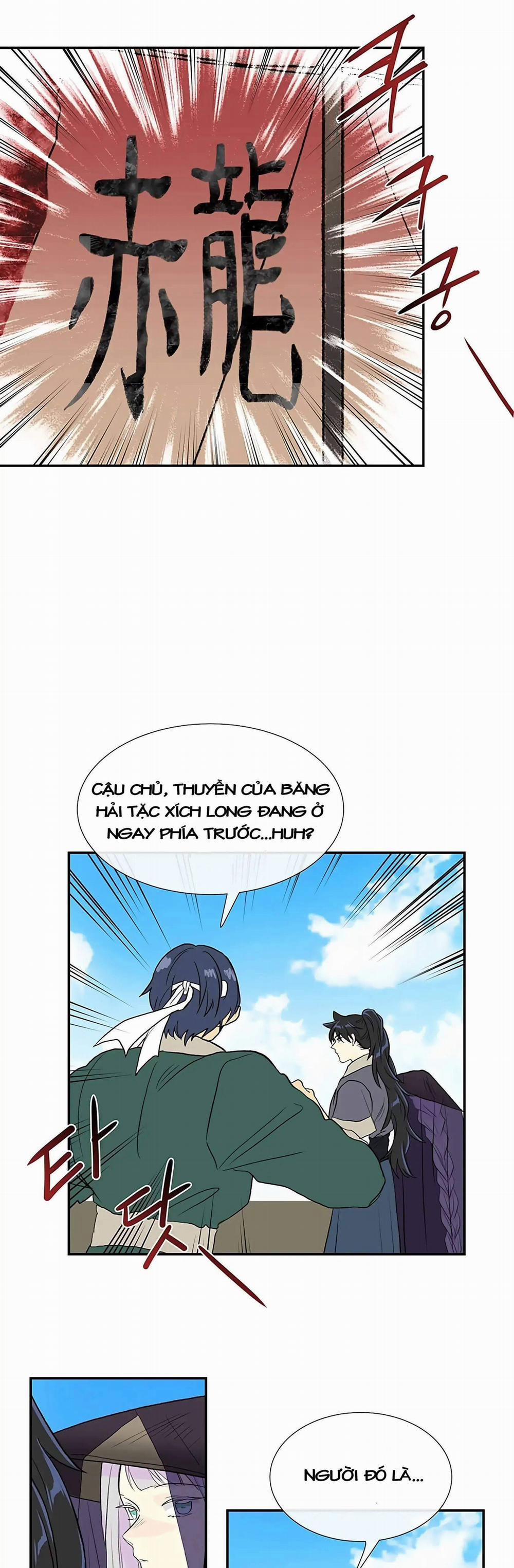 Học Sĩ Trùng Sinh 103 trang 39