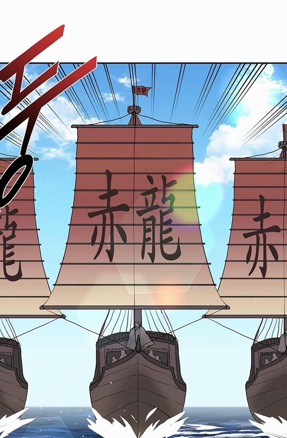 Học Sĩ Trùng Sinh 104 trang 1