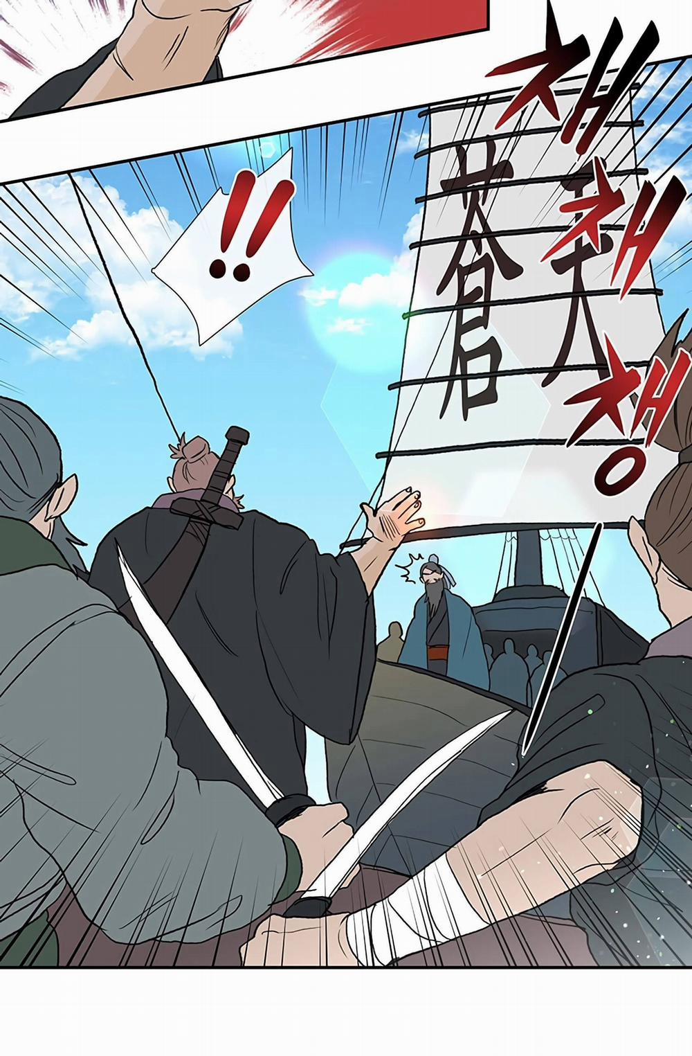 Học Sĩ Trùng Sinh 104 trang 13