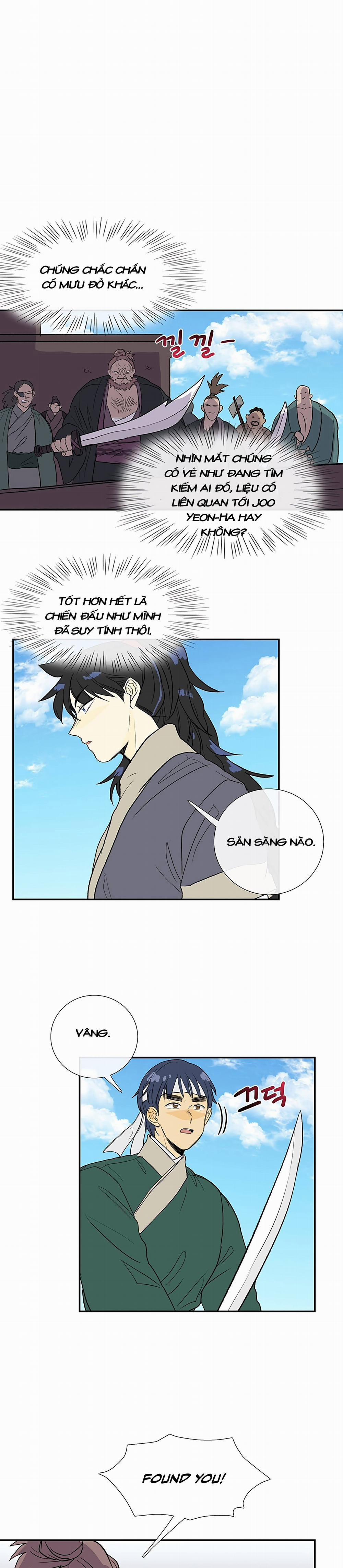 Học Sĩ Trùng Sinh 104 trang 17