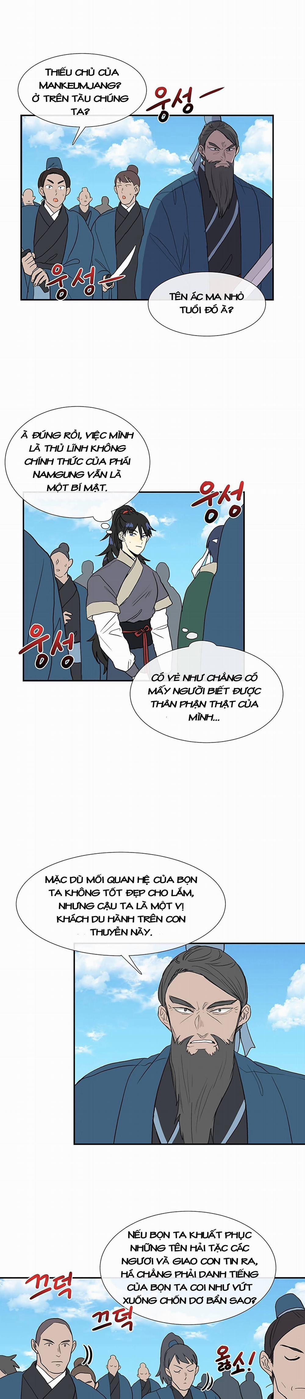 Học Sĩ Trùng Sinh 104 trang 21