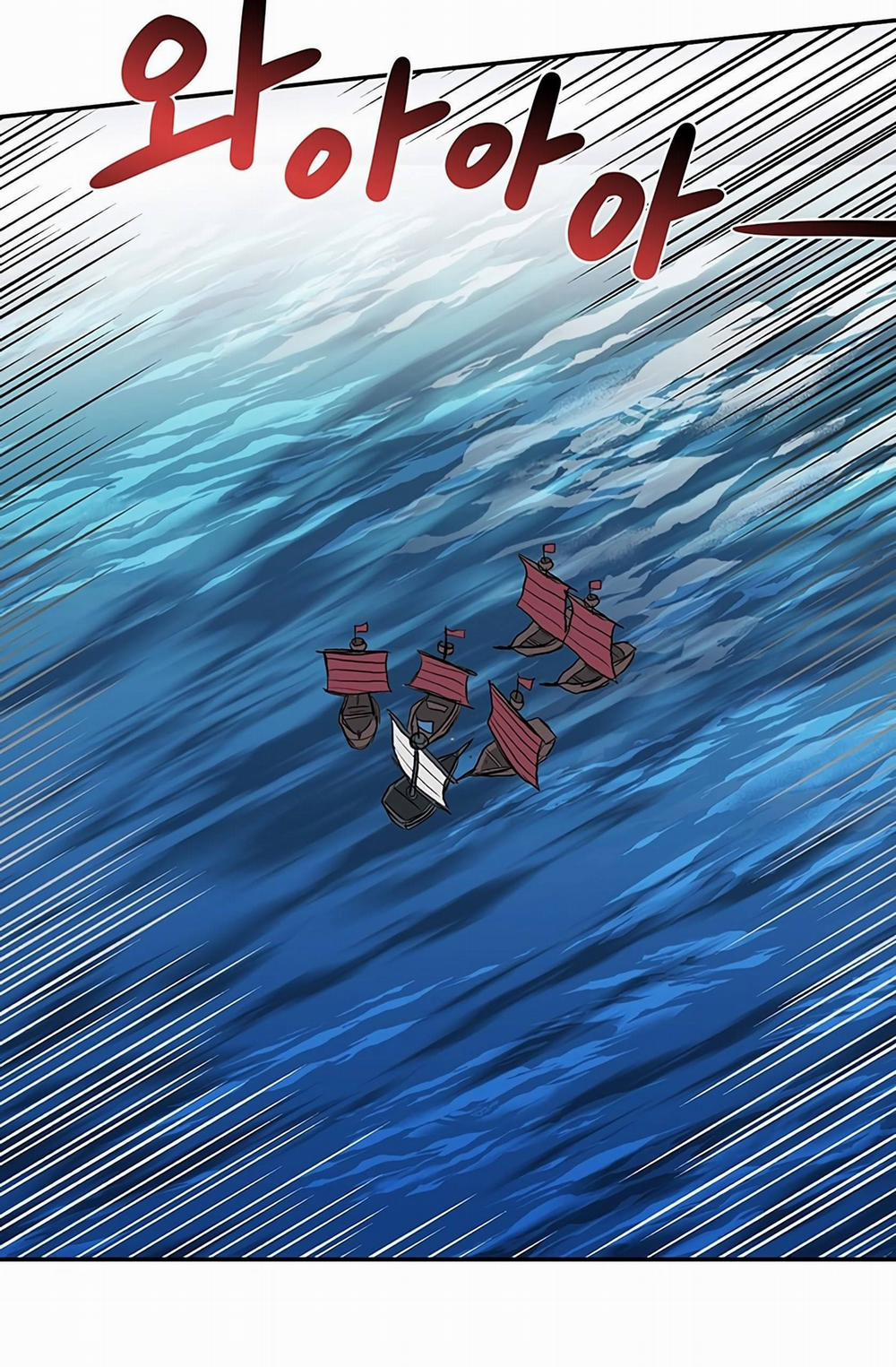 Học Sĩ Trùng Sinh 104 trang 31