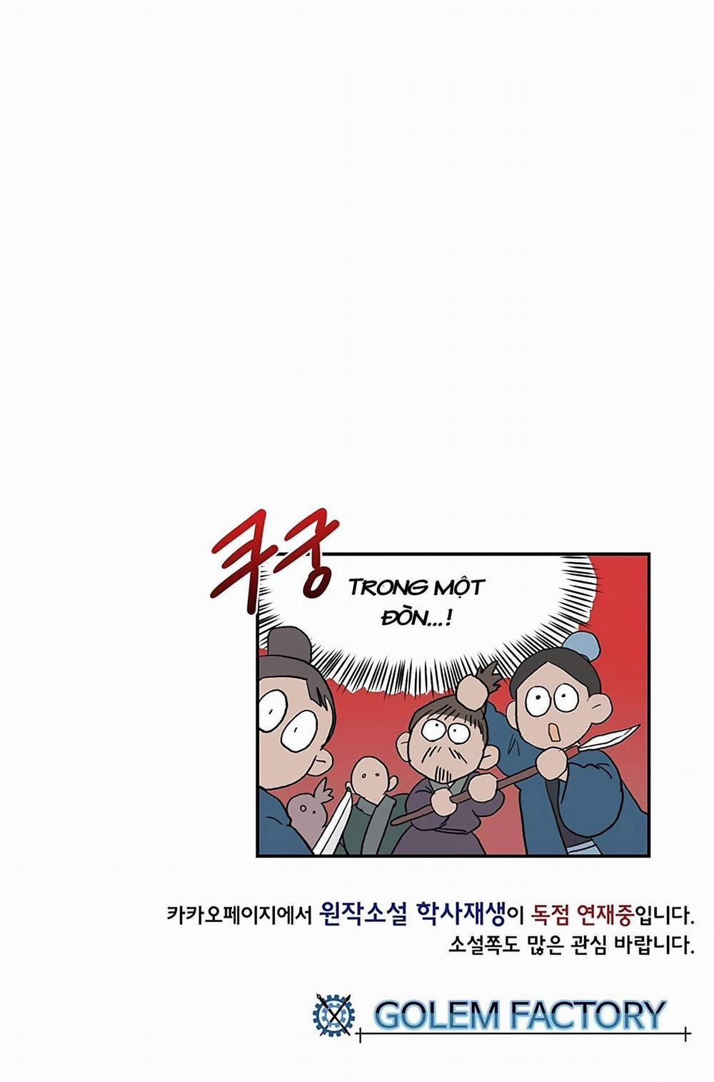 Học Sĩ Trùng Sinh 104 trang 44