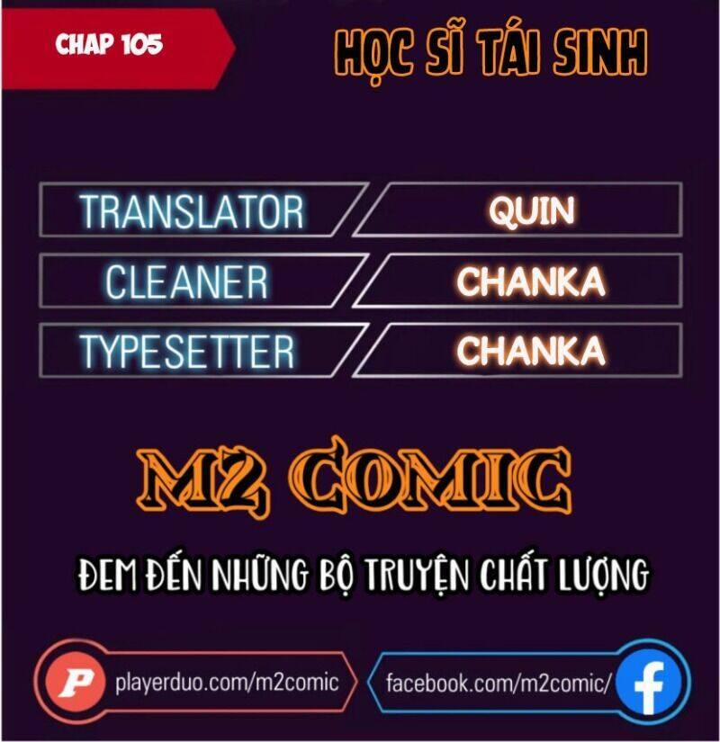 Học Sĩ Trùng Sinh 105 trang 1