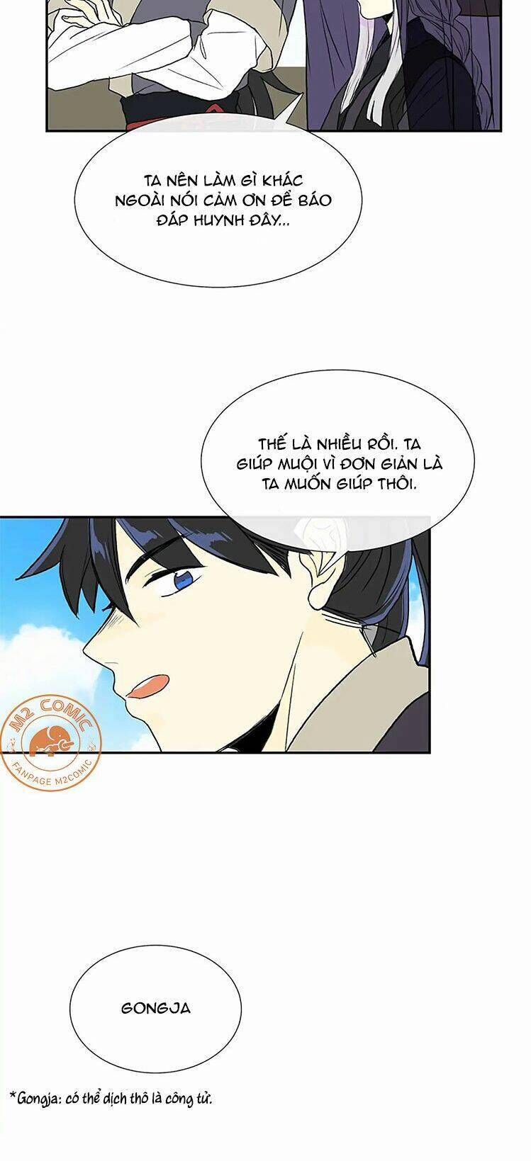 Học Sĩ Trùng Sinh 105 trang 13