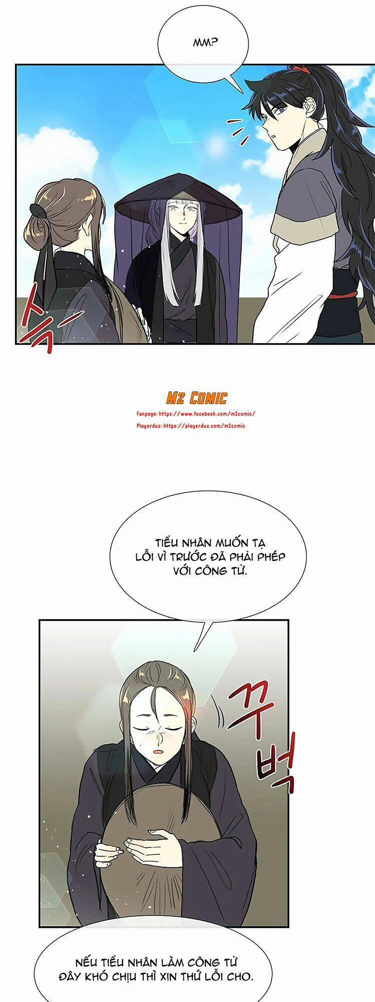 Học Sĩ Trùng Sinh 105 trang 14