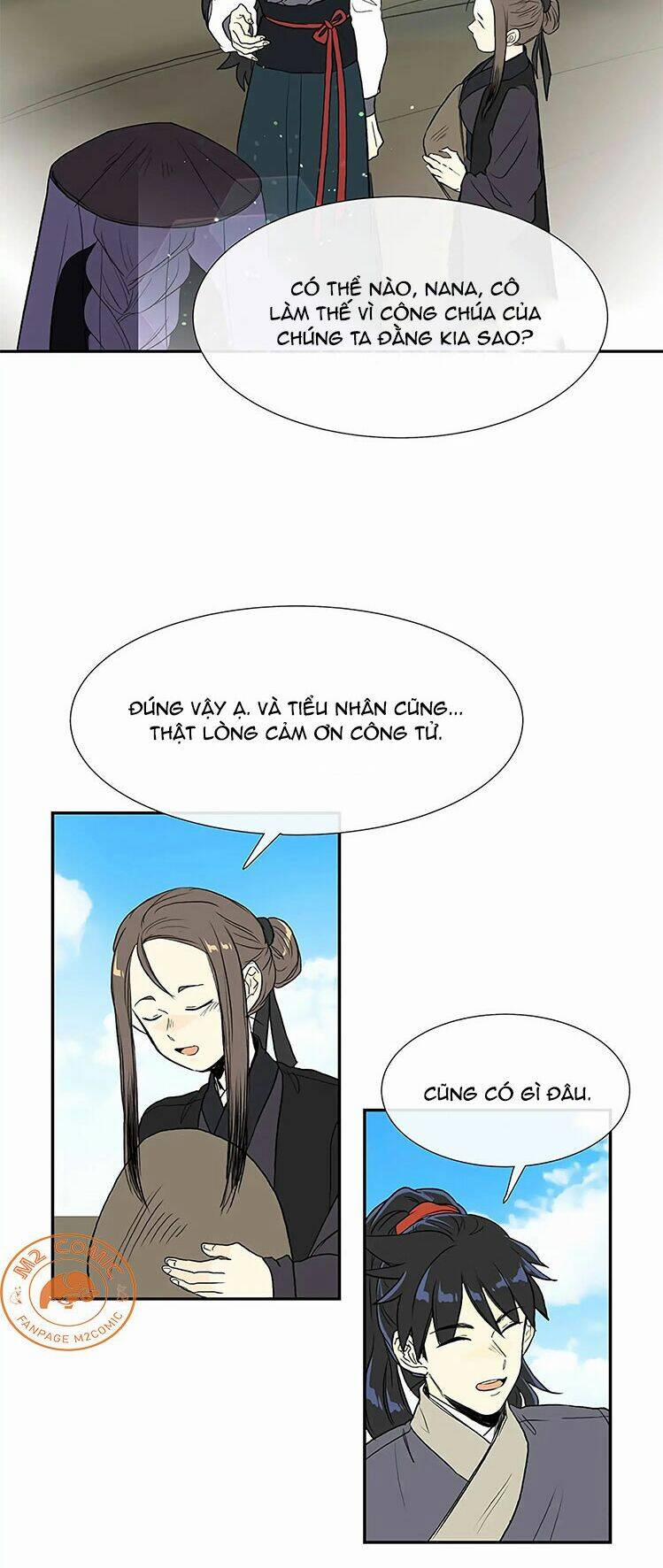 Học Sĩ Trùng Sinh 105 trang 16