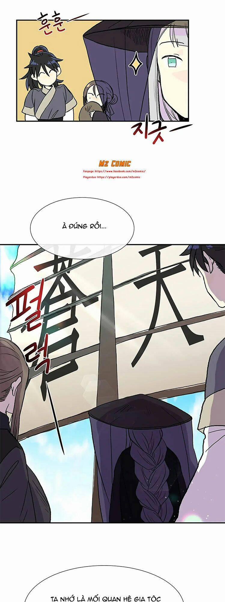 Học Sĩ Trùng Sinh 105 trang 17