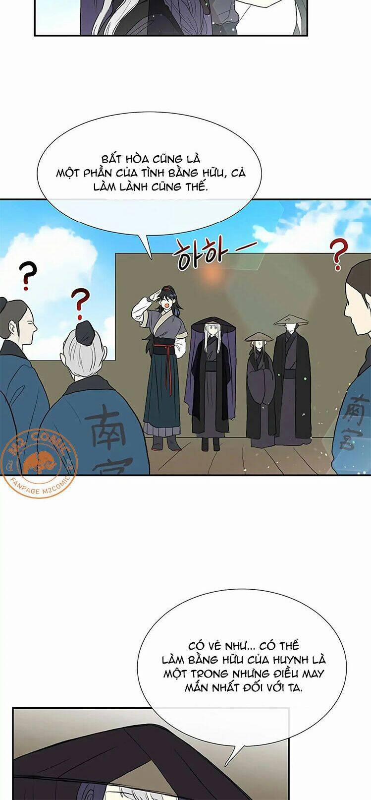 Học Sĩ Trùng Sinh 105 trang 19