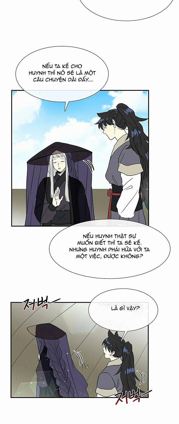 Học Sĩ Trùng Sinh 105 trang 21