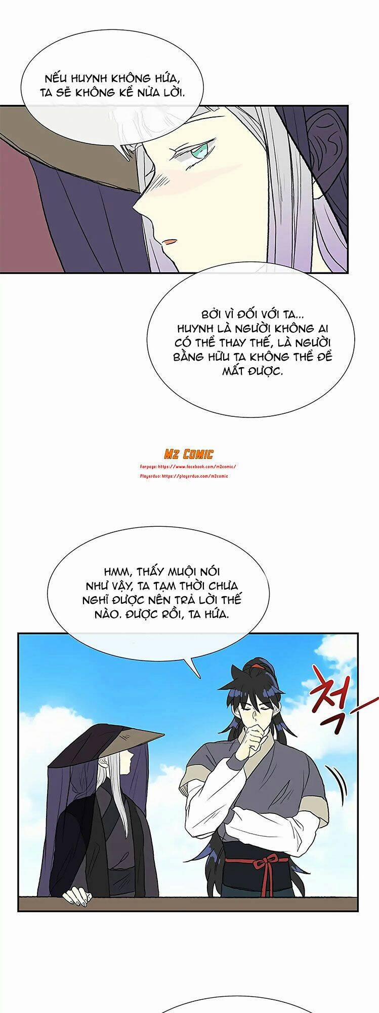 Học Sĩ Trùng Sinh 105 trang 23