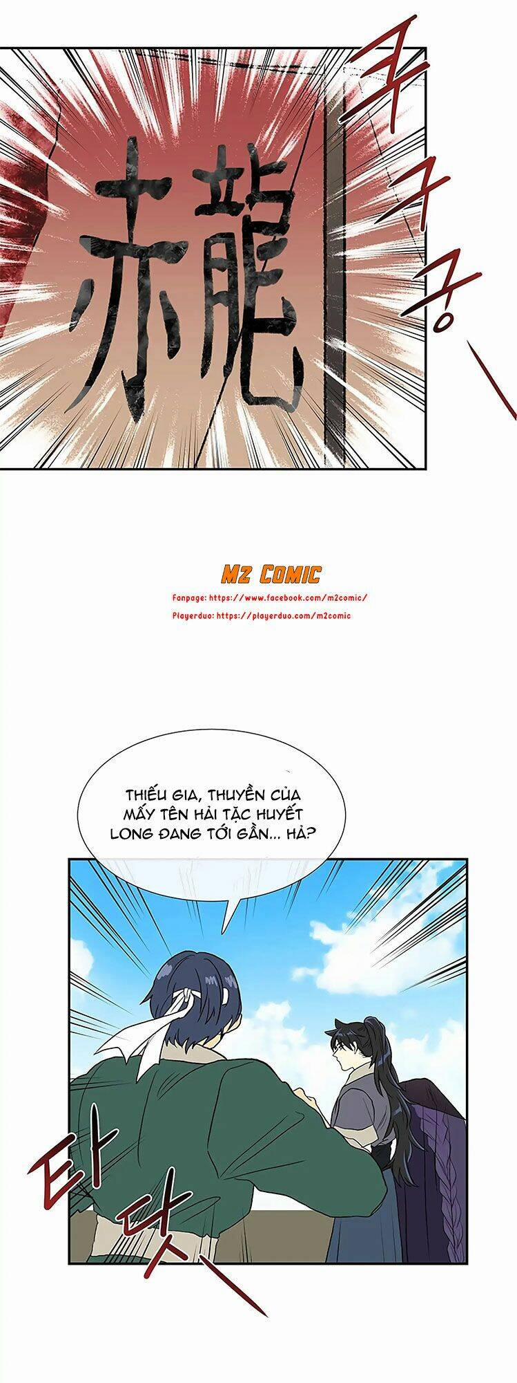 Học Sĩ Trùng Sinh 105 trang 29