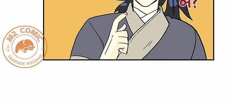 Học Sĩ Trùng Sinh 106 trang 15