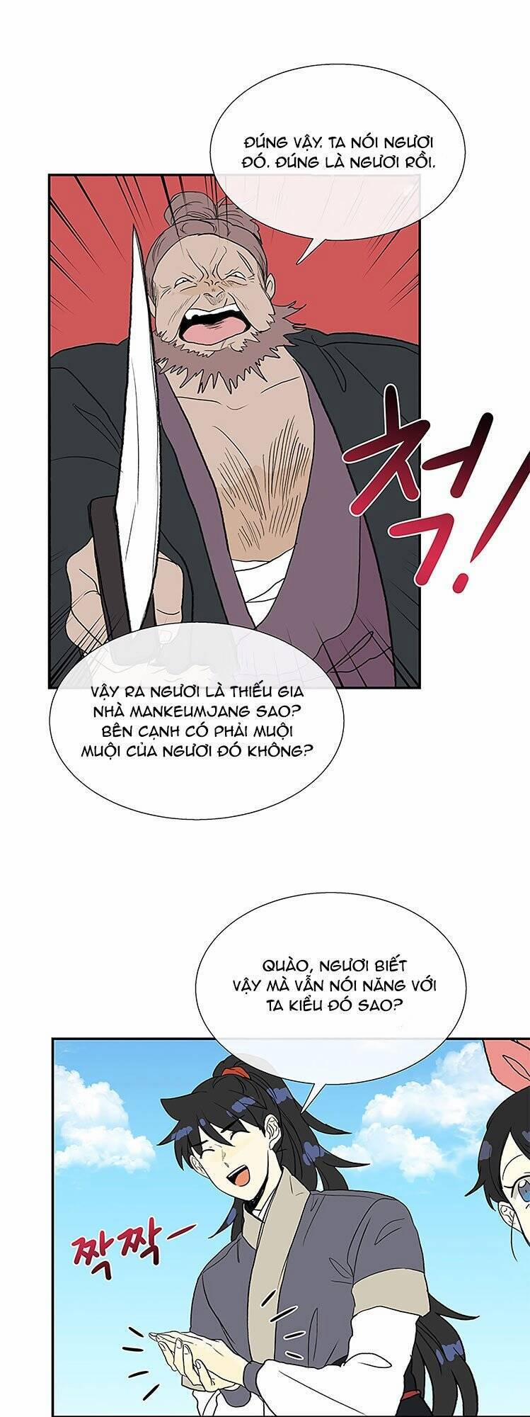 Học Sĩ Trùng Sinh 106 trang 16