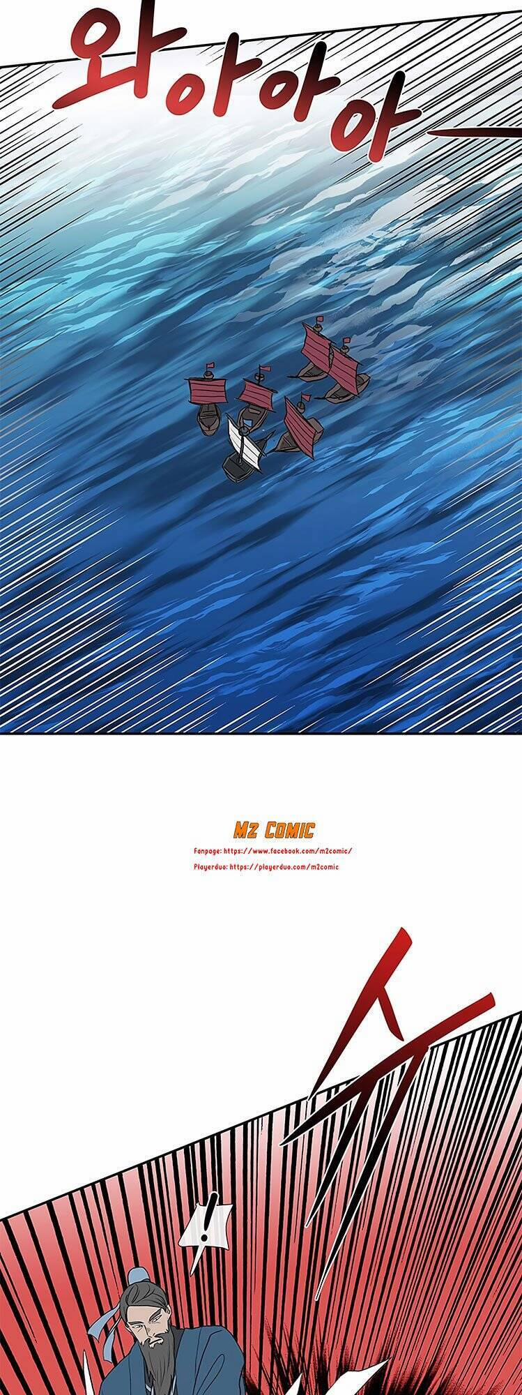 Học Sĩ Trùng Sinh 106 trang 31